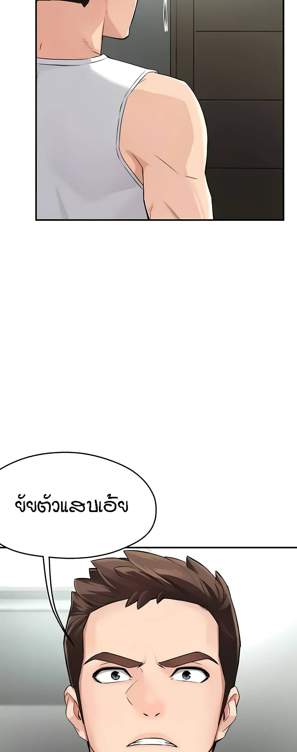 0061.jpg