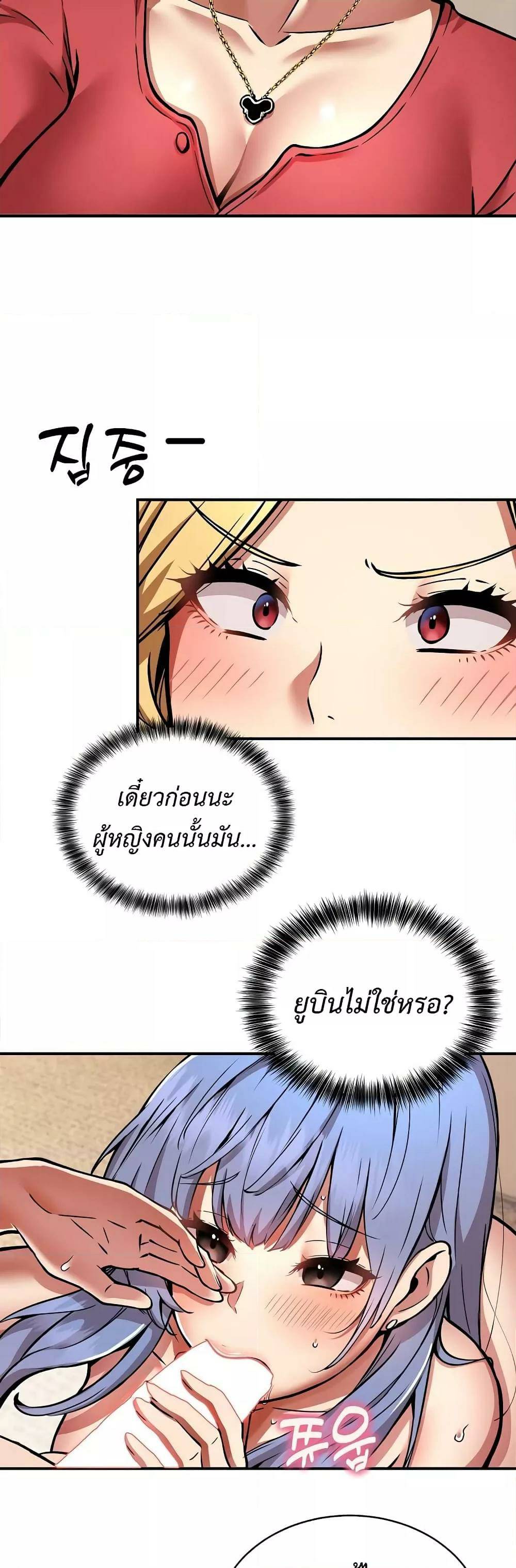 0014.jpg