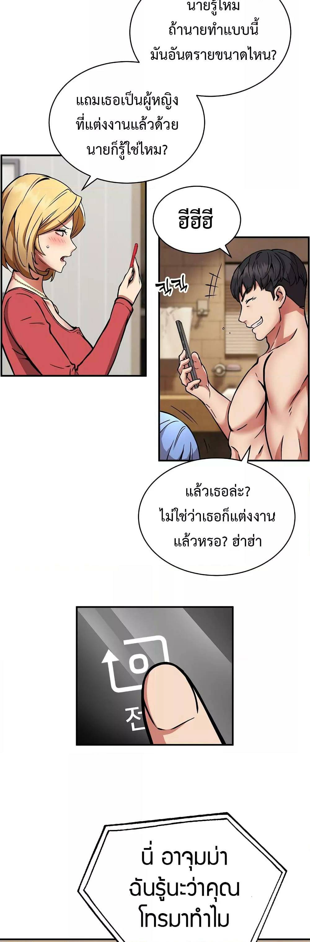 0015.jpg