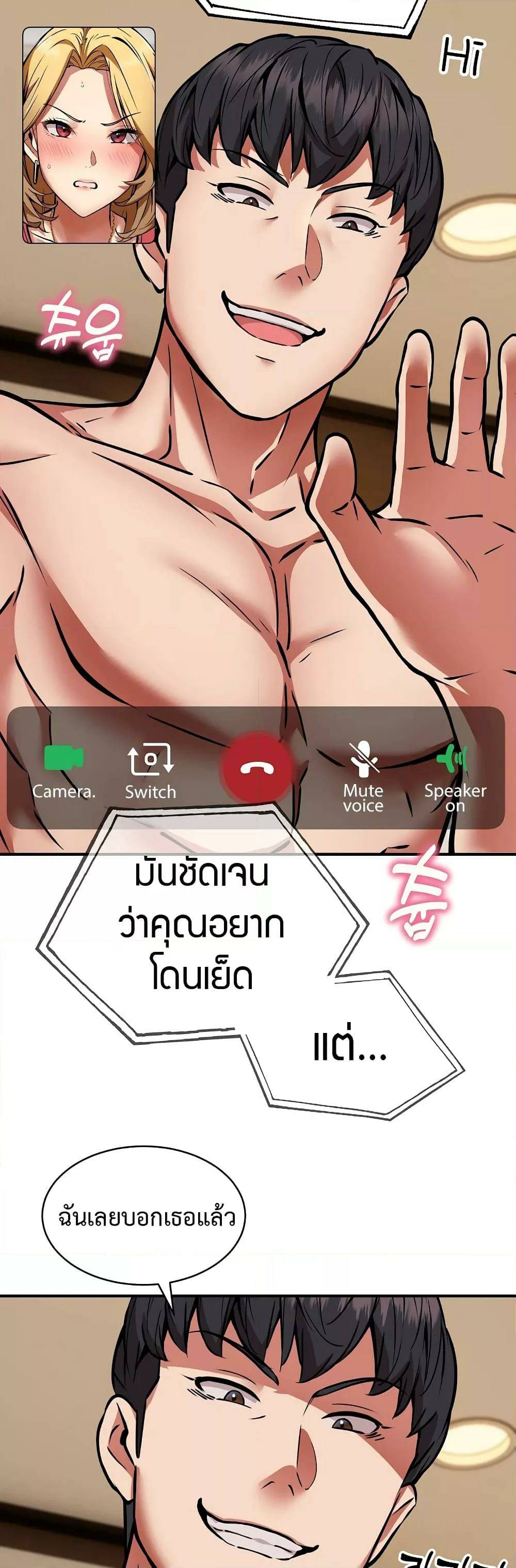 0016.jpg
