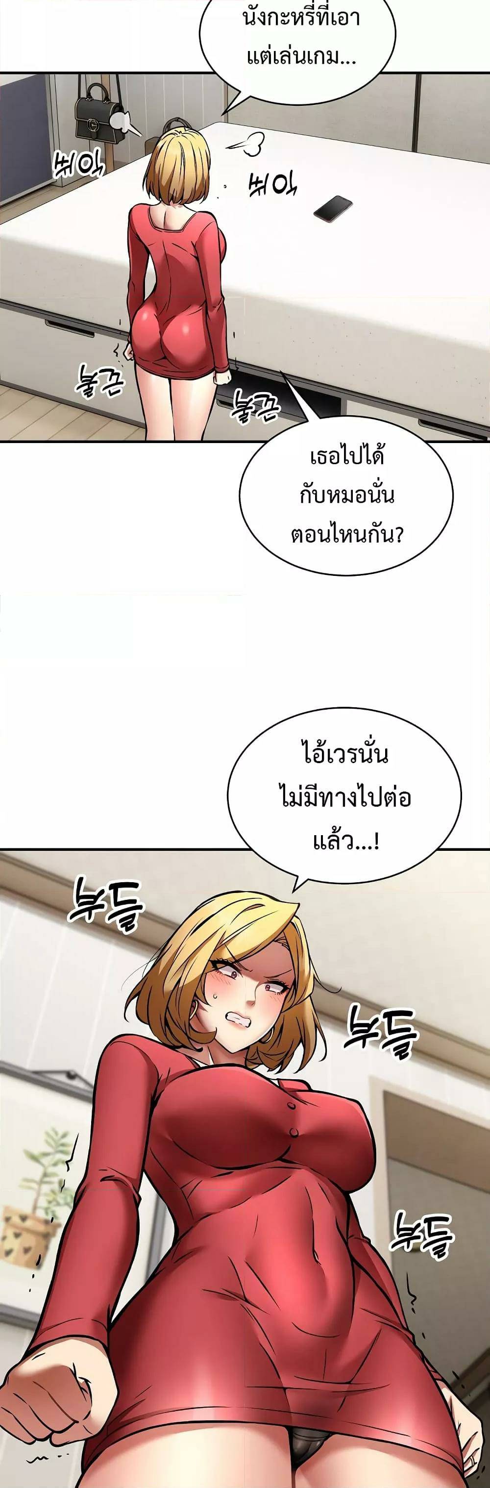 0021.jpg