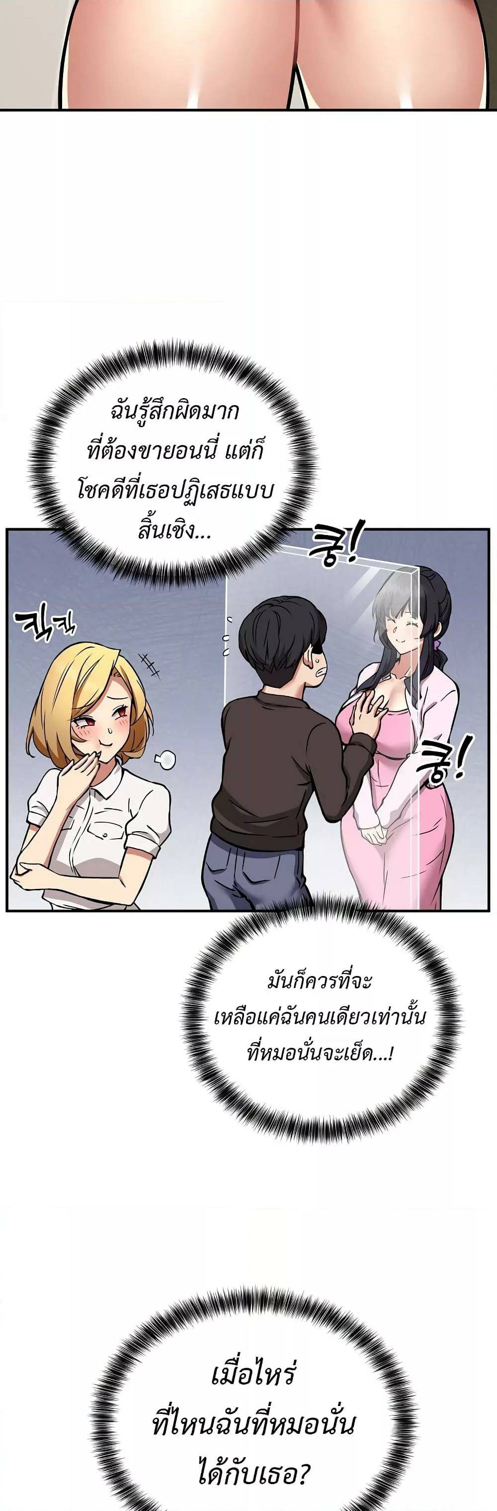 0022.jpg