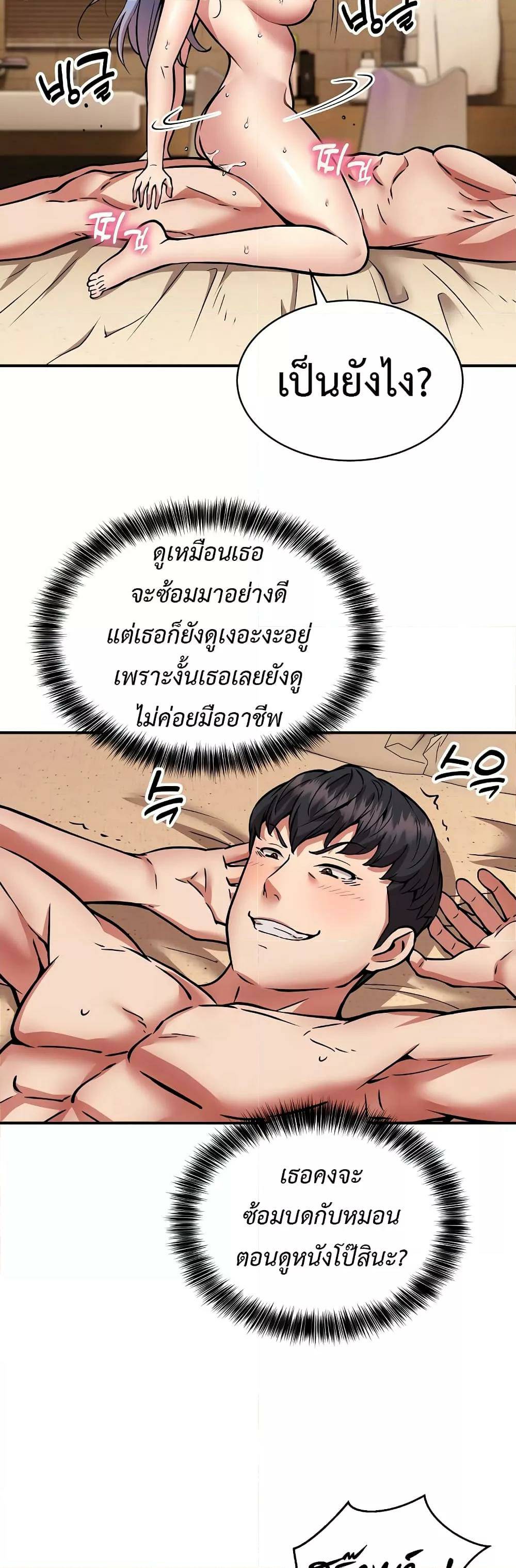 0035.jpg