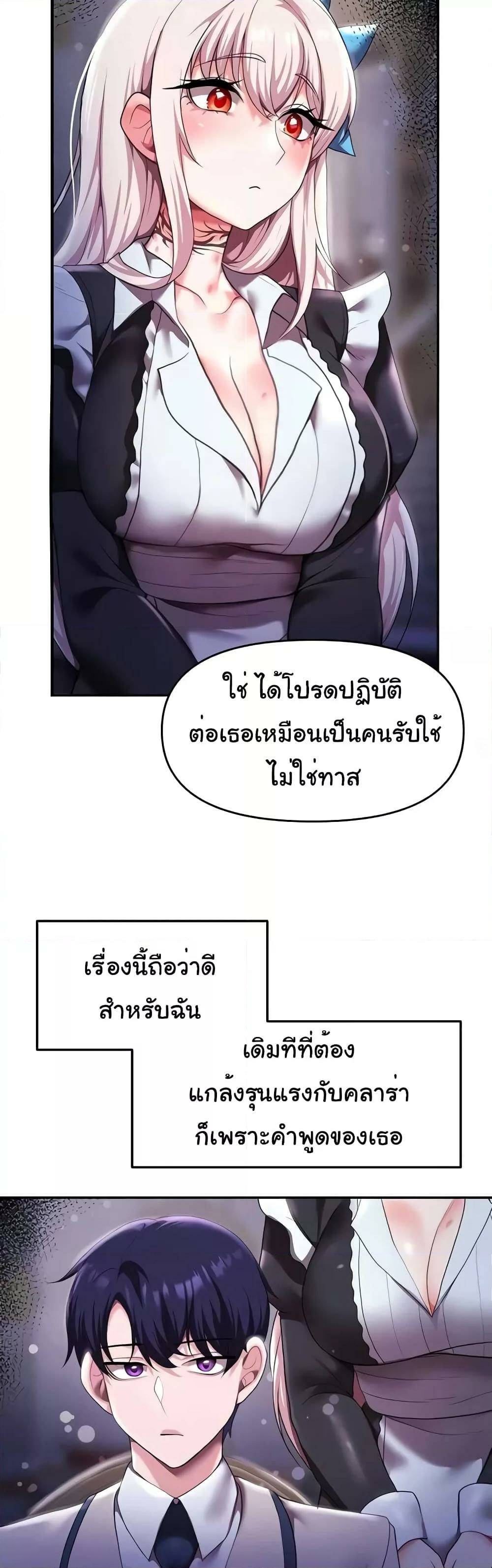 0022.jpg