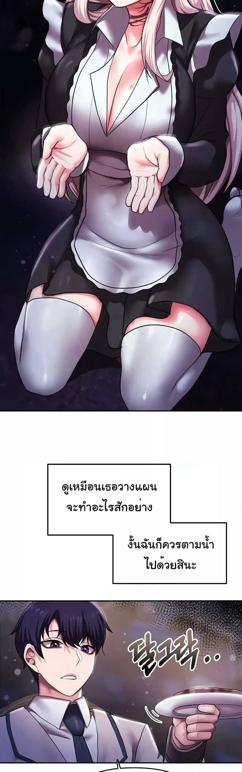 0035.jpg