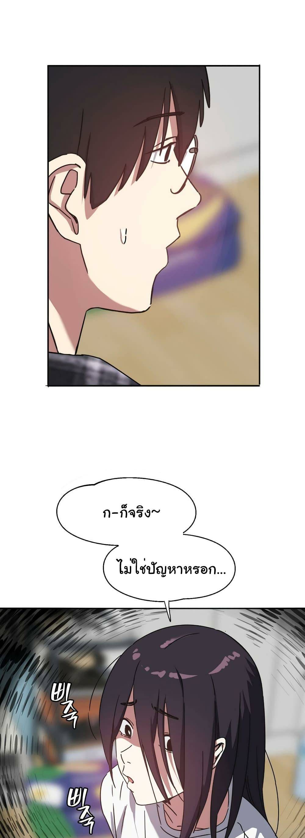 0025.jpg