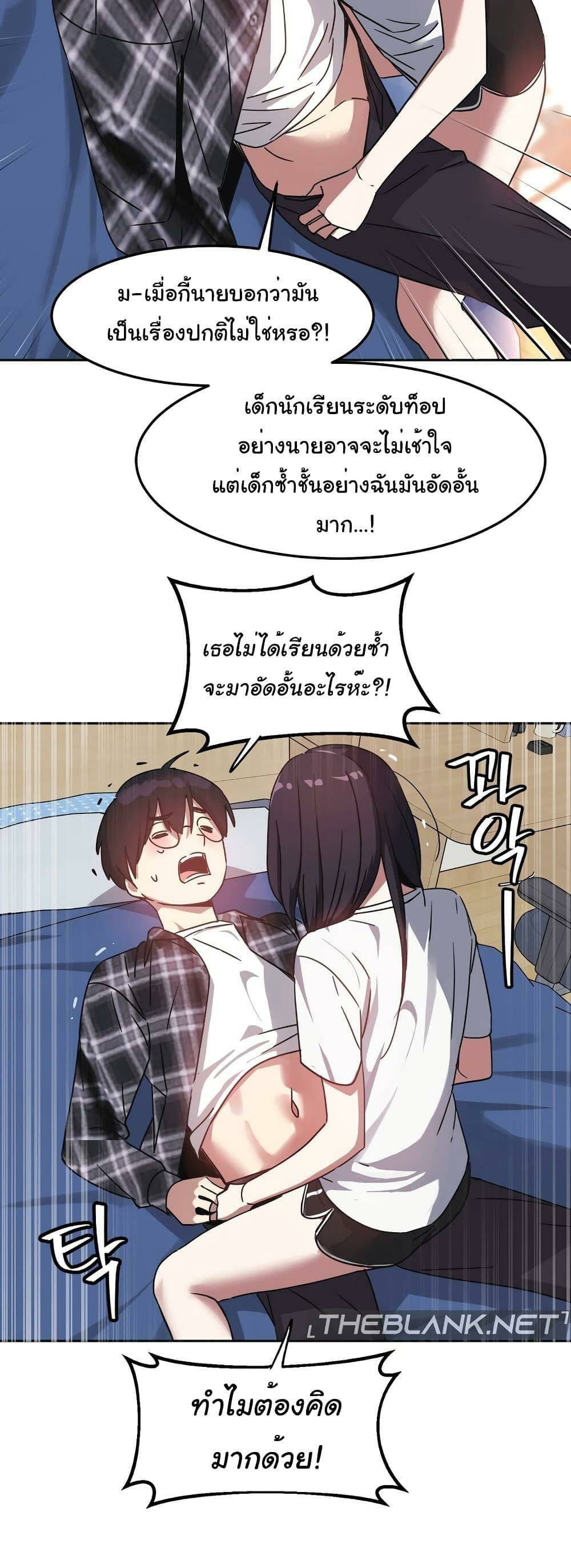 0030.jpg