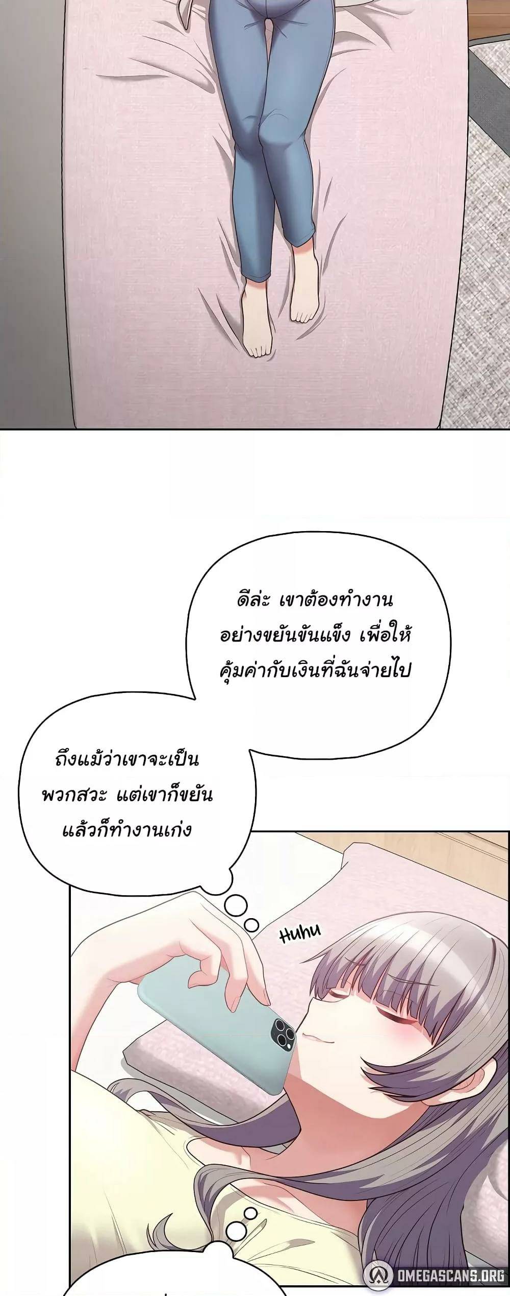0012.jpg