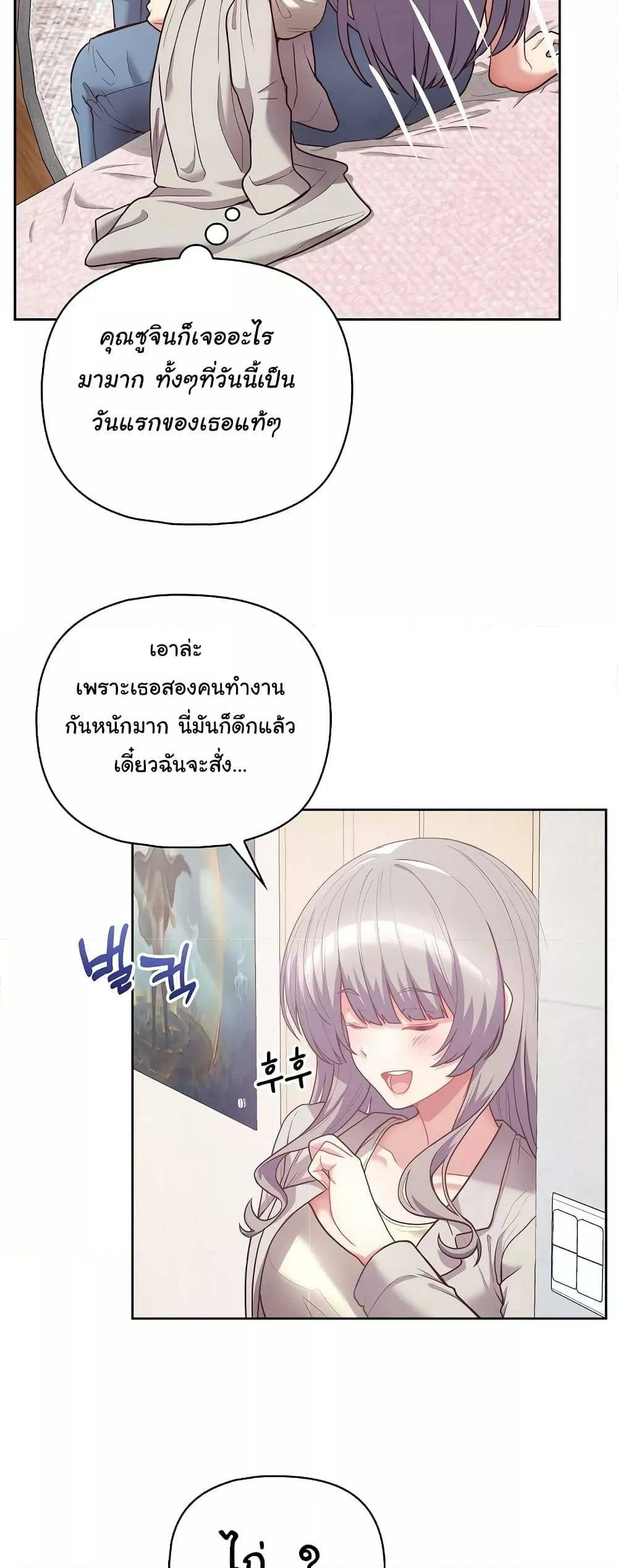 0014.jpg