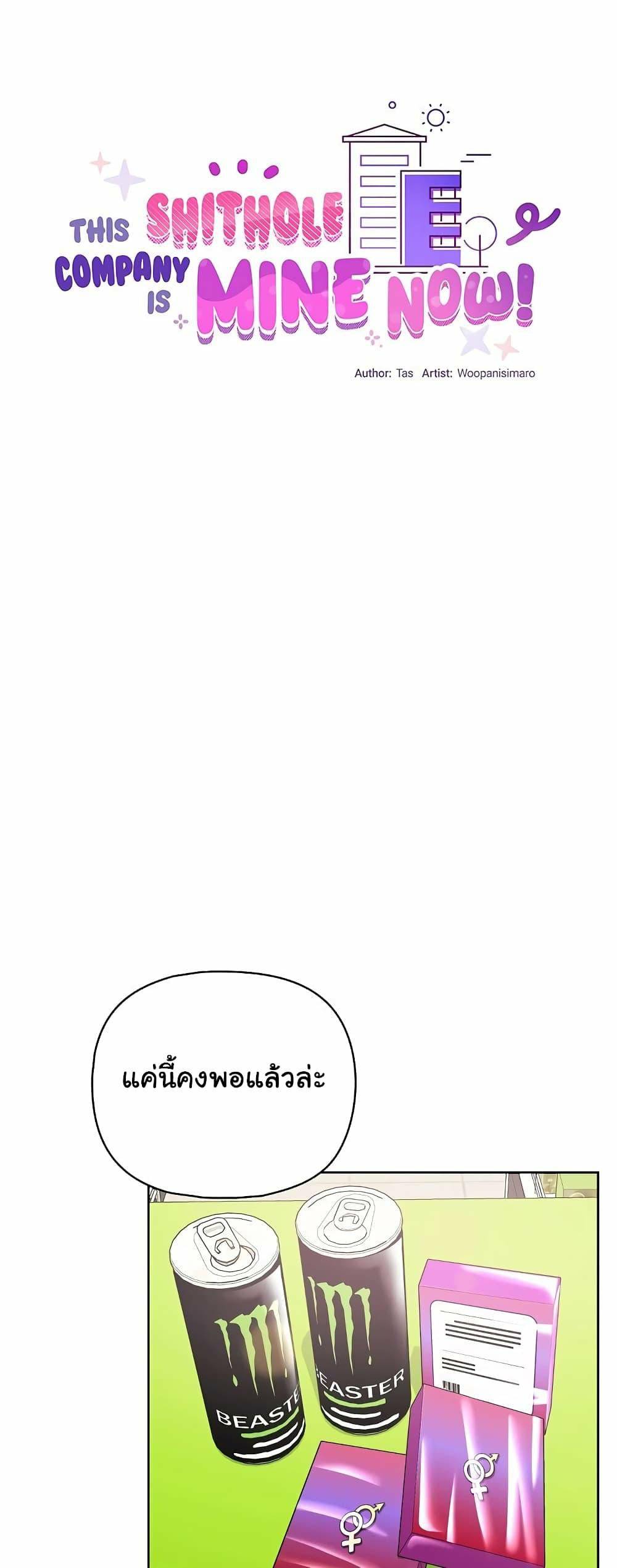 0017.jpg