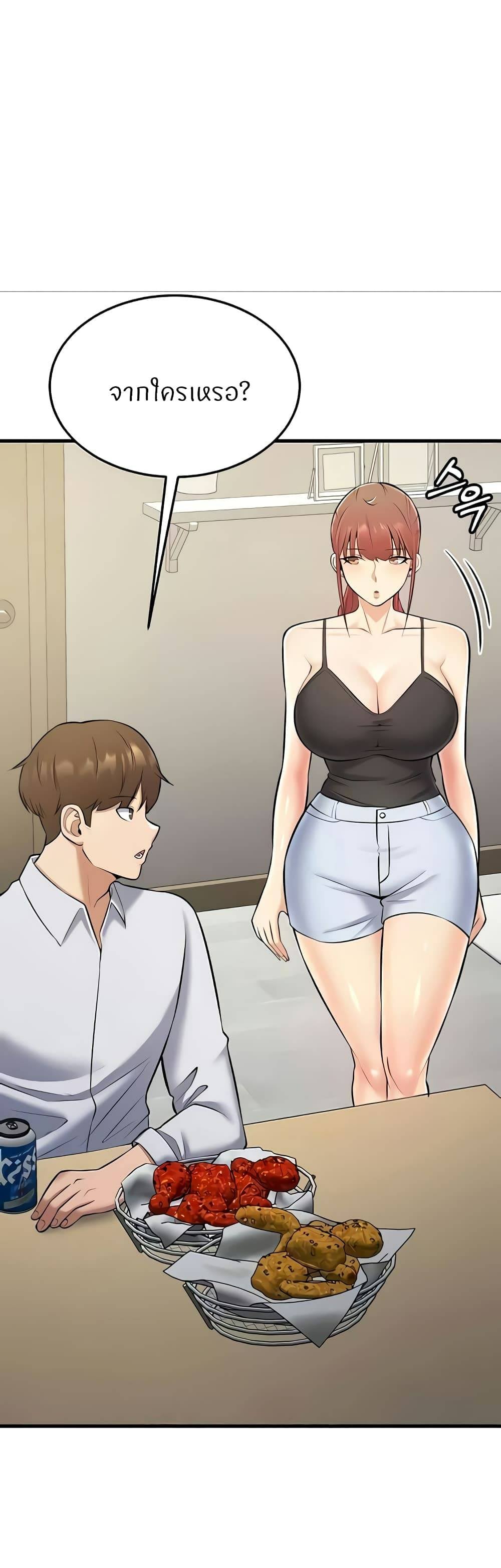 0012.jpg
