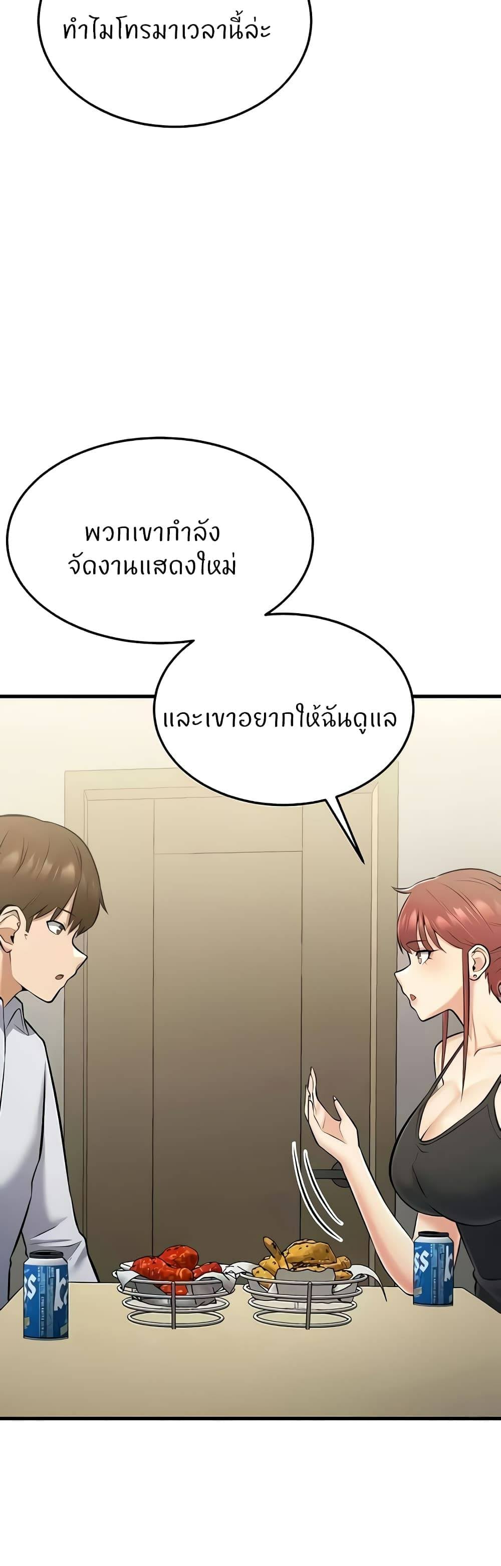 0014.jpg
