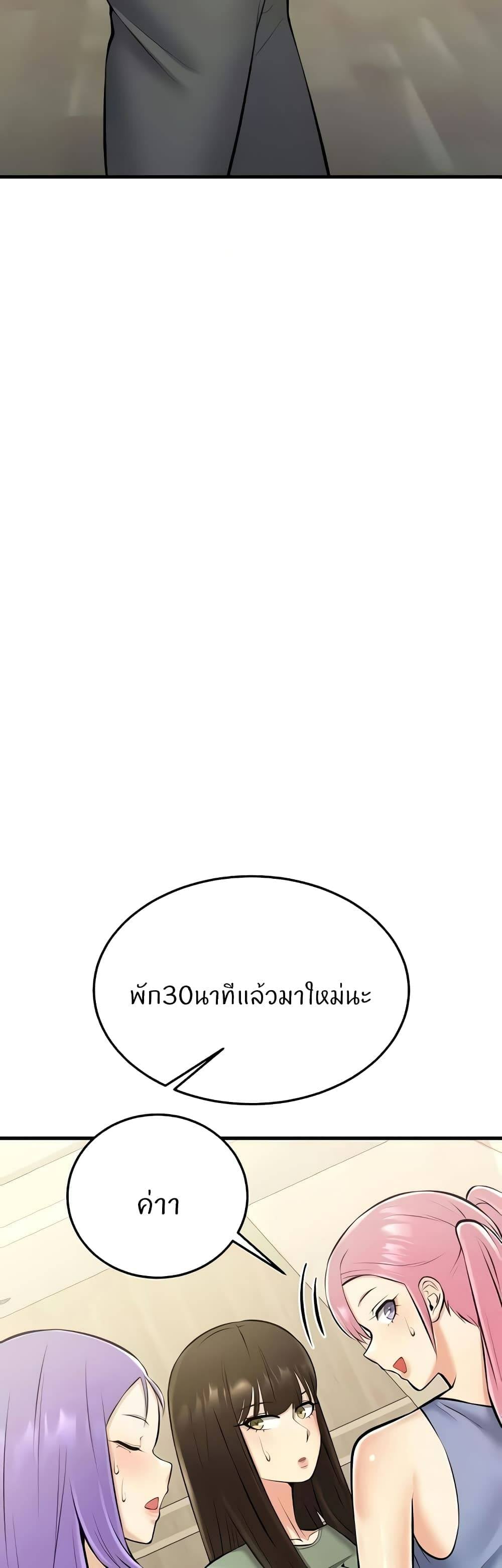 0035.jpg
