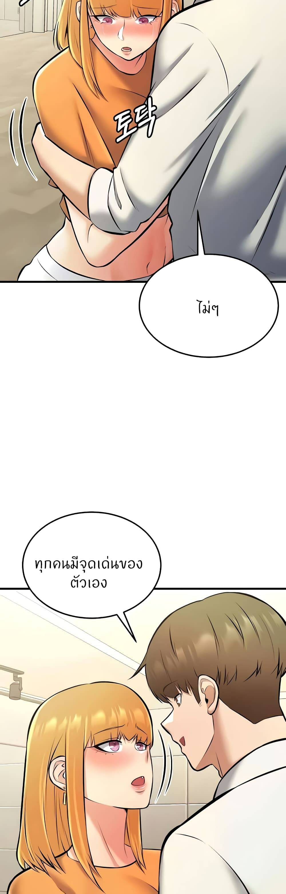 0045.jpg