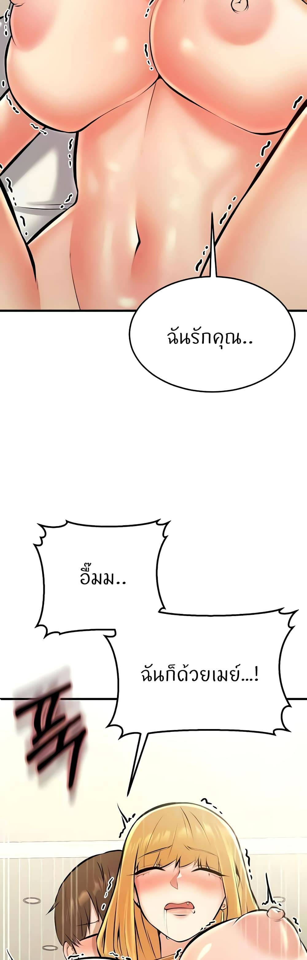 0072.jpg