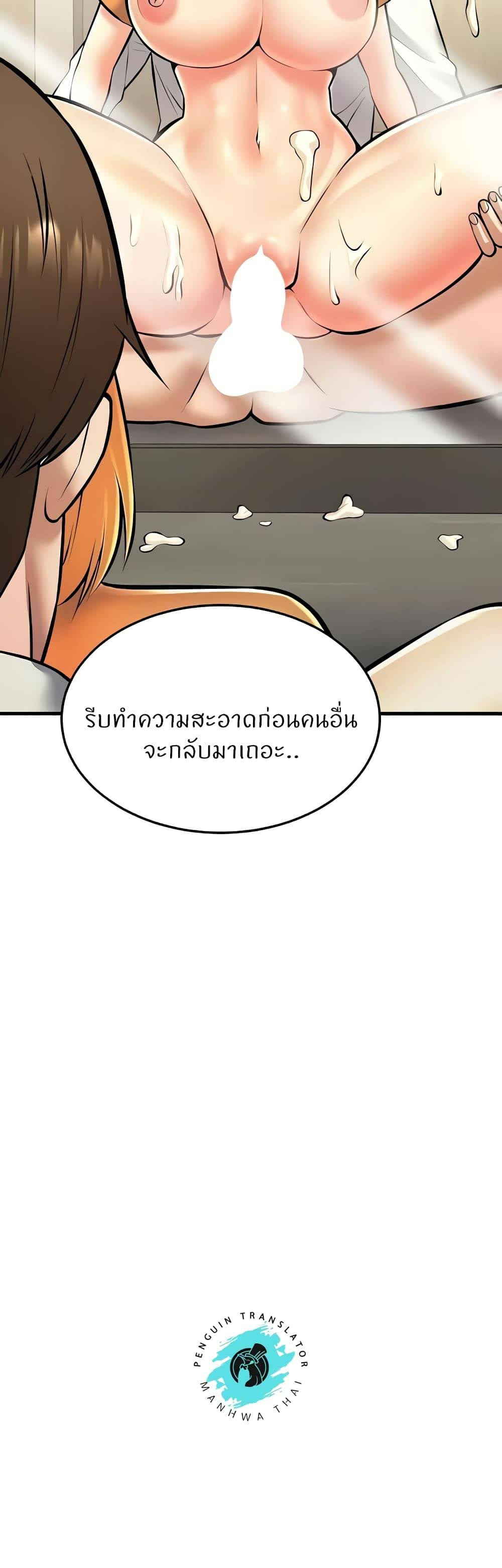 0076.jpg