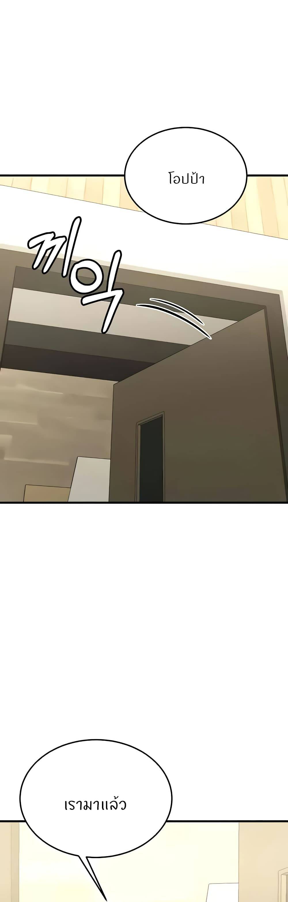 0077.jpg
