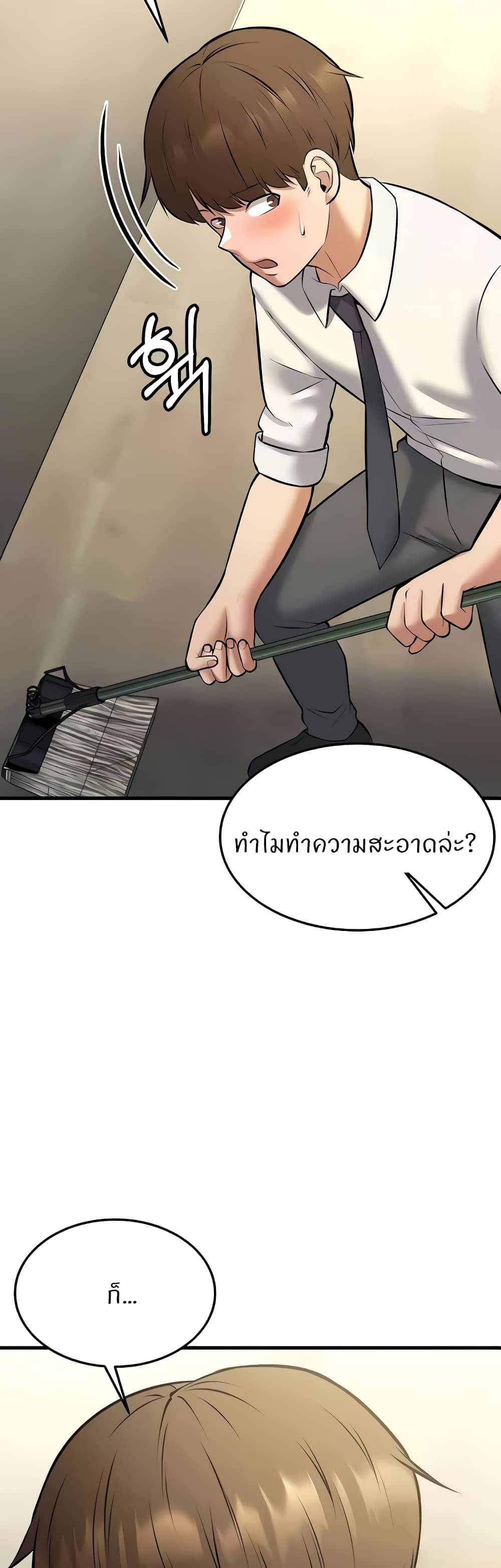 0079.jpg