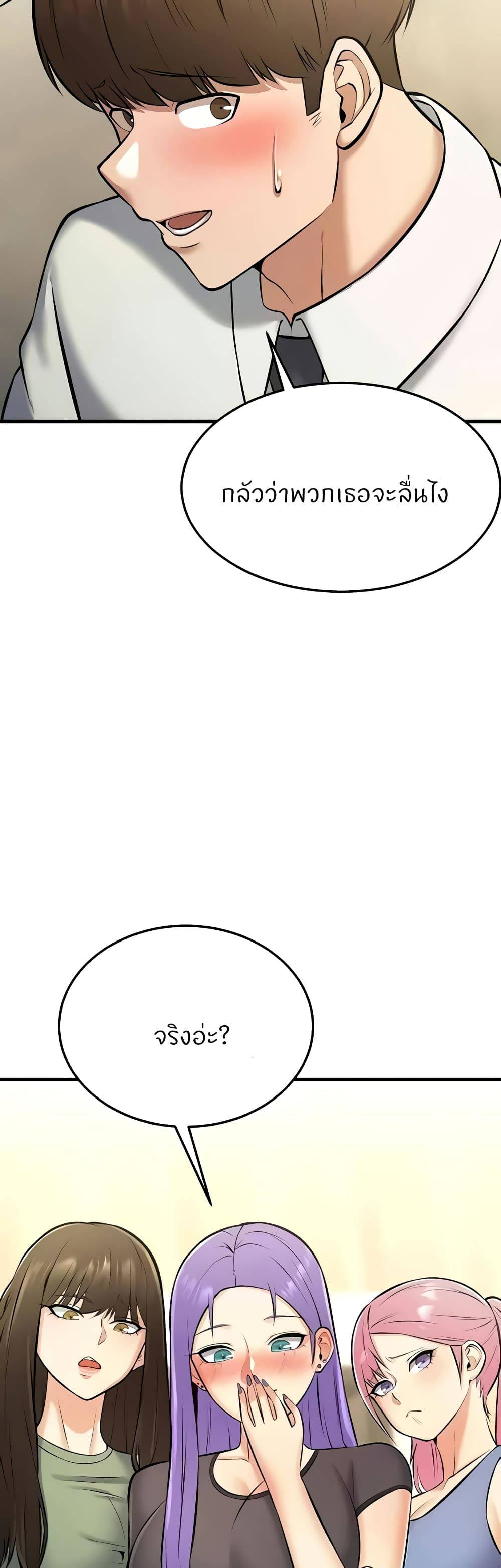 0080.jpg