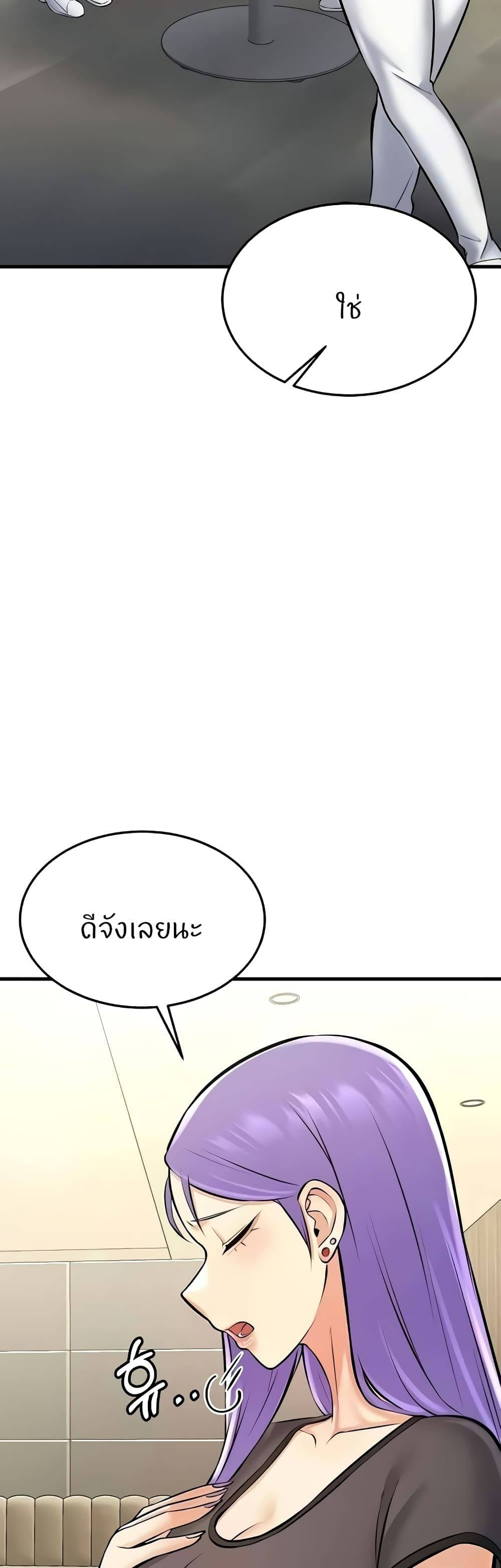 0083.jpg