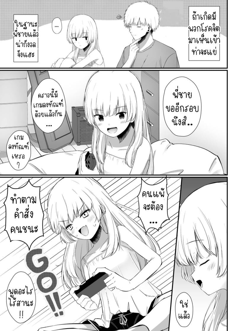 0014.jpg