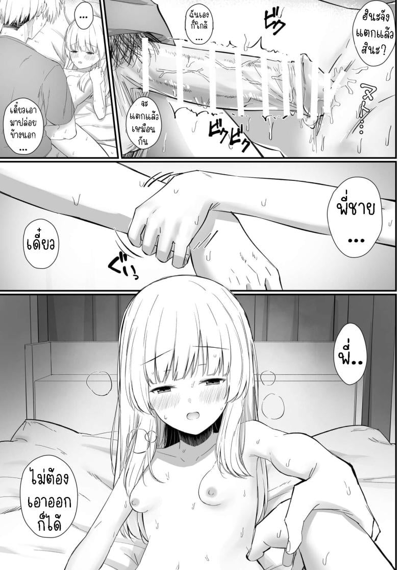 0040.jpg
