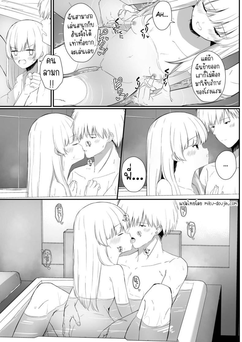 0050.jpg