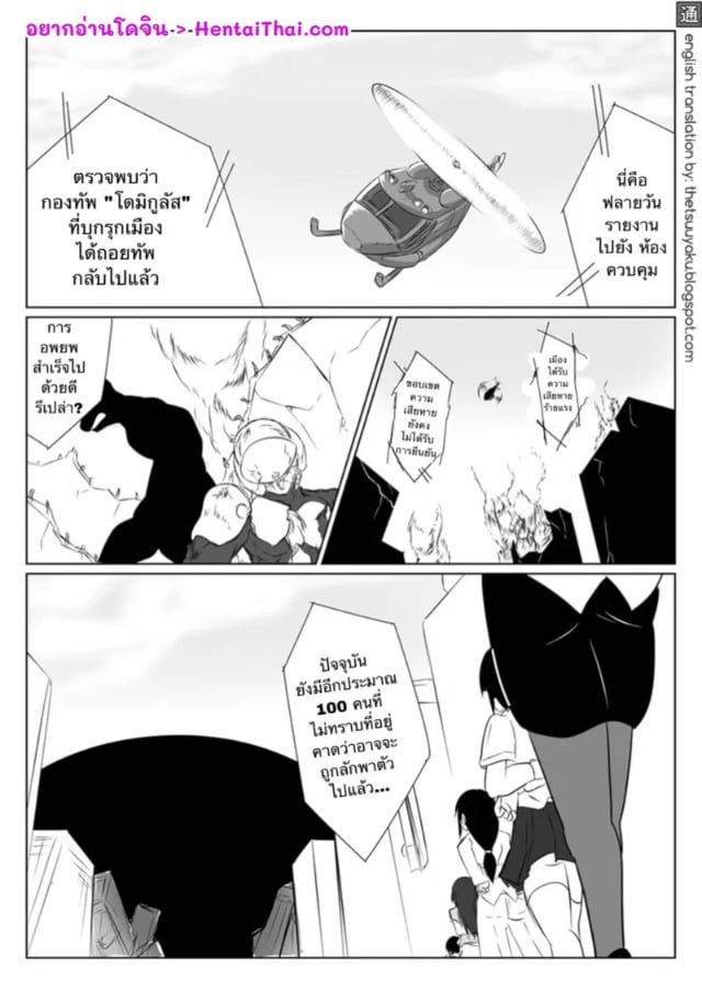 0002.jpg