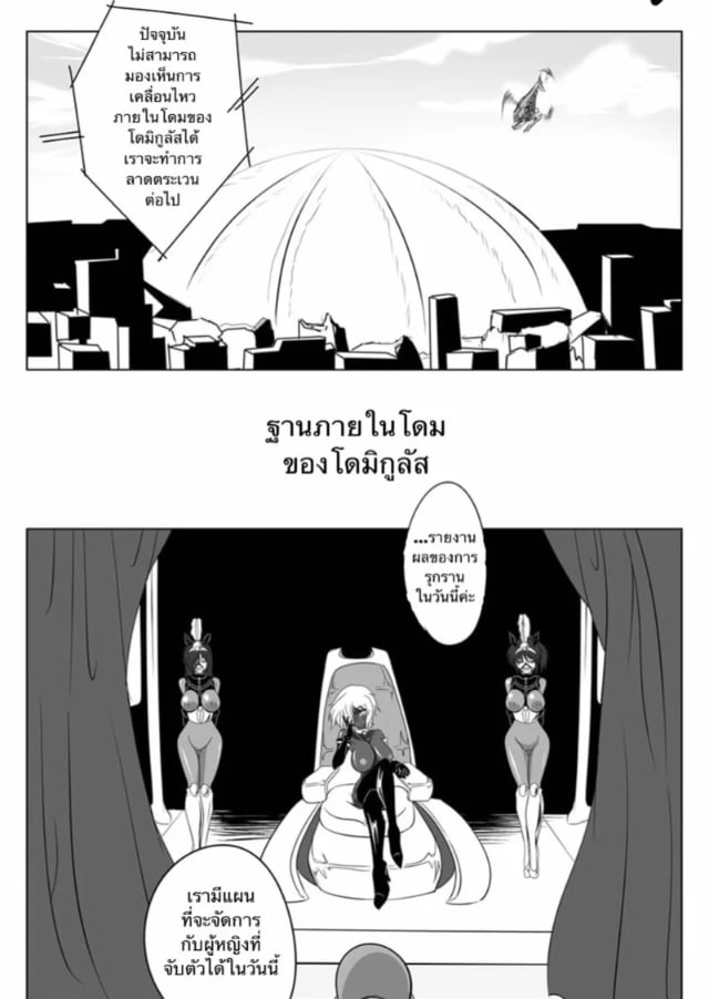 0003.jpg