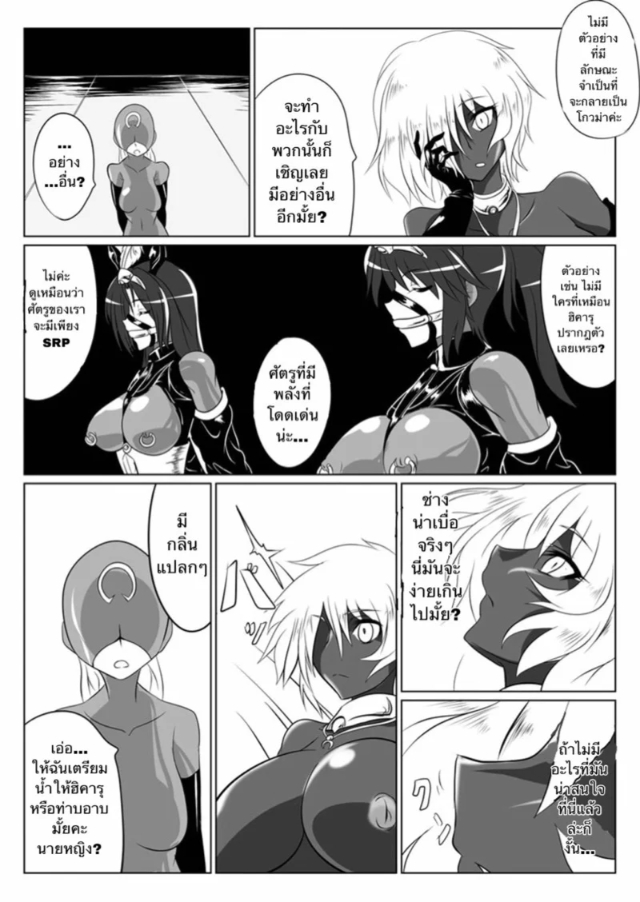 0004.jpg