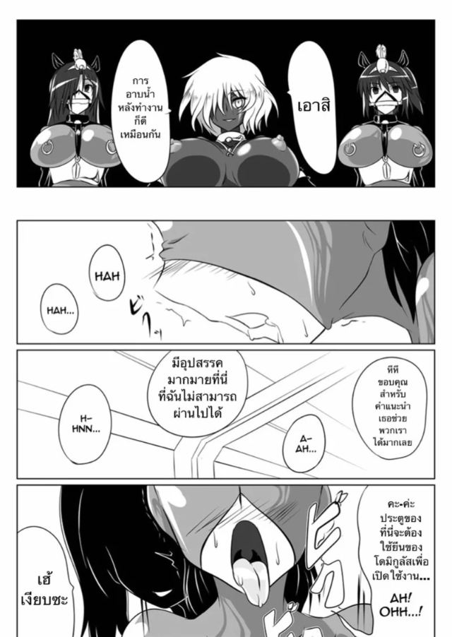 0005.jpg