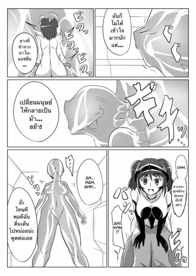 0011.jpg