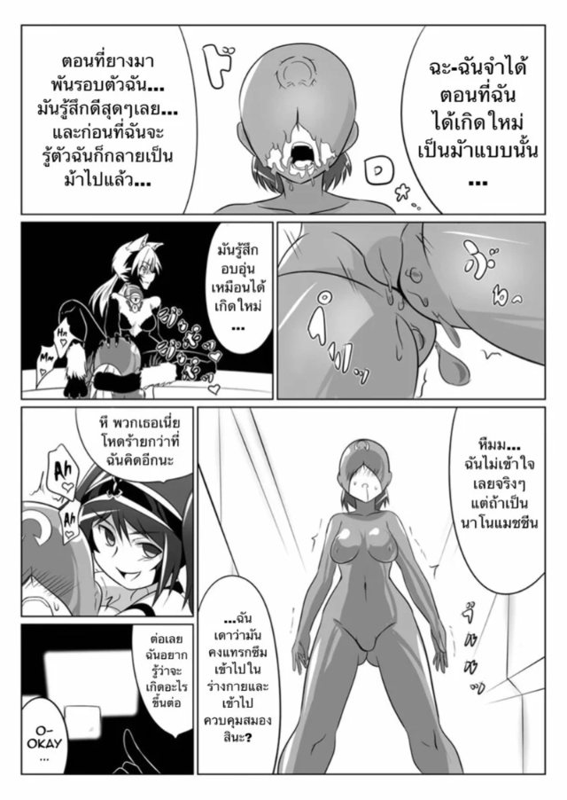 0012.jpg