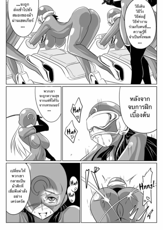 0014.jpg