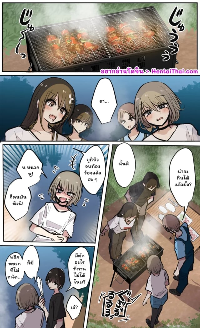 0002.jpg