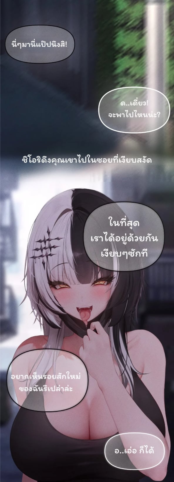 0014.jpg