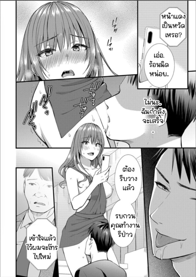 0005.jpg