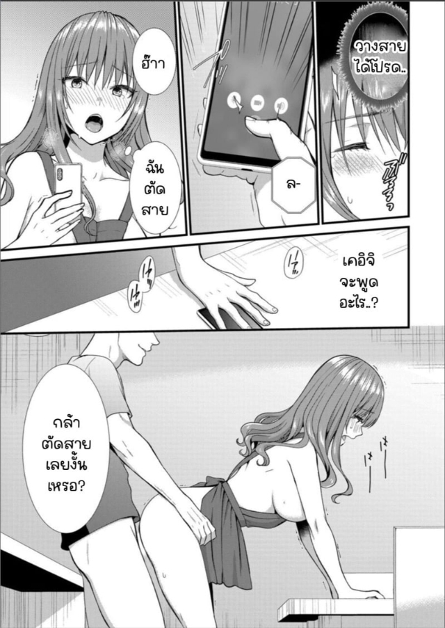 0006.jpg