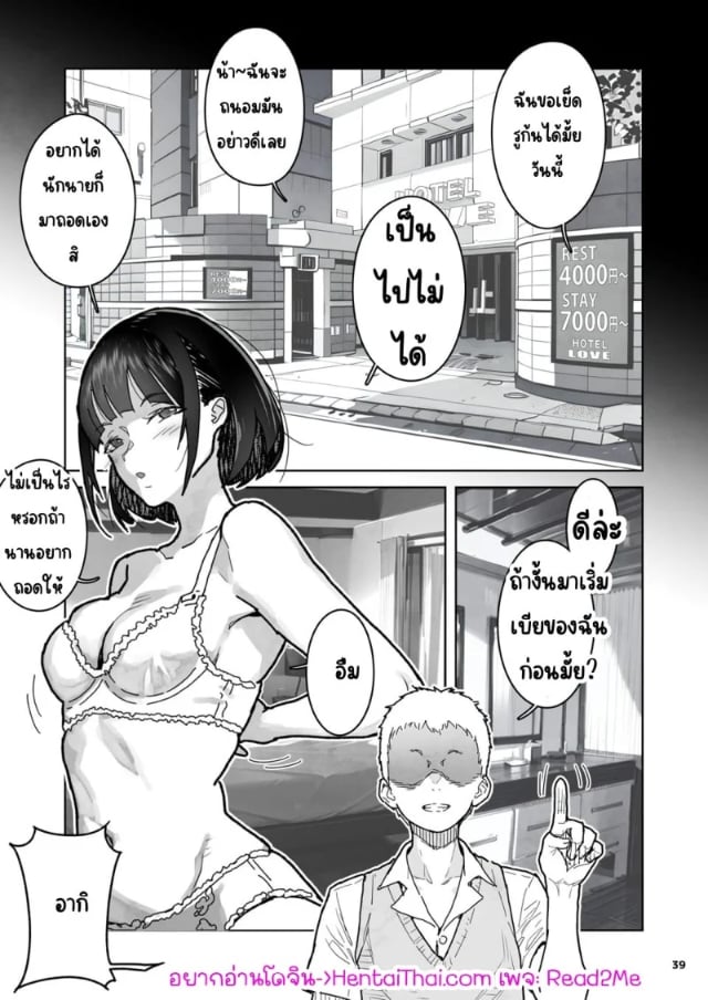 0003.jpg