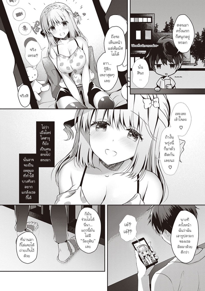 0002.jpg