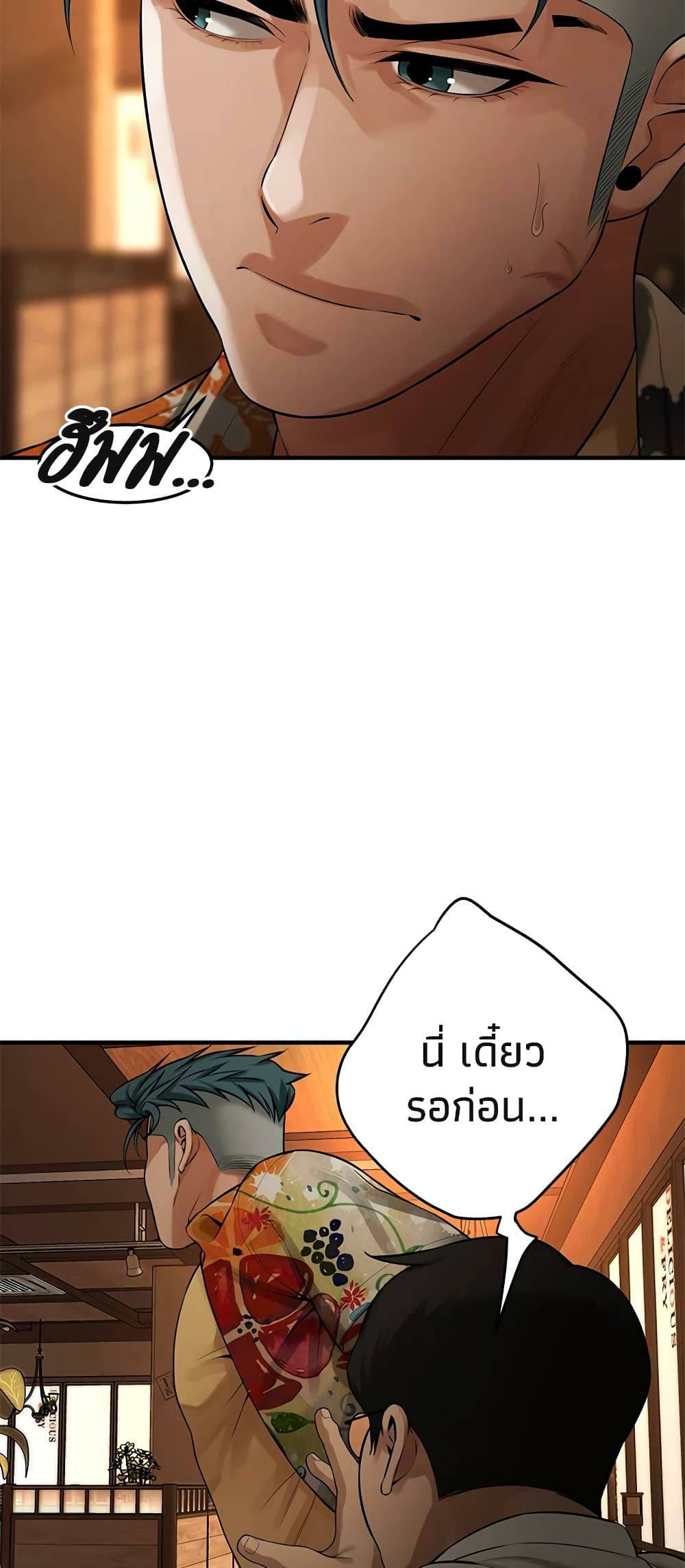 0016.jpg