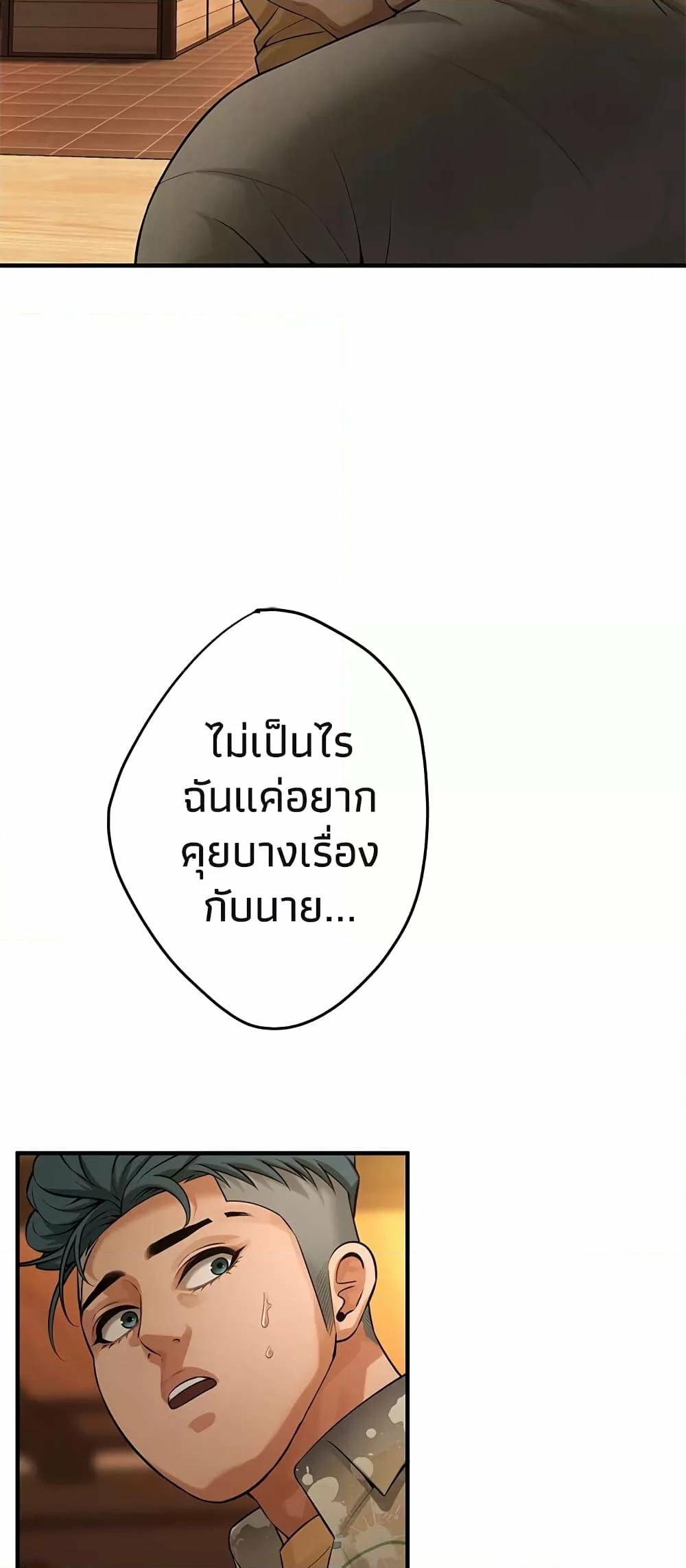 0017.jpg