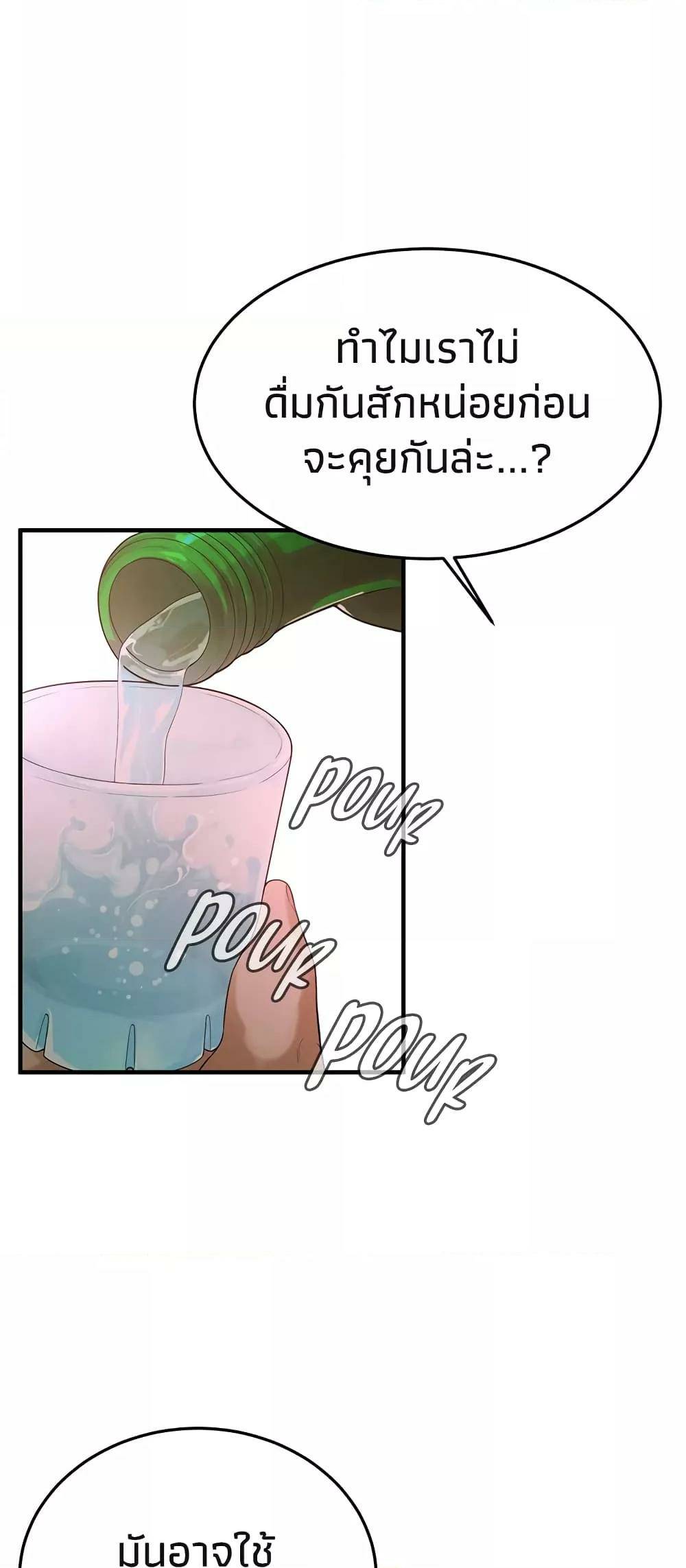 0021.jpg