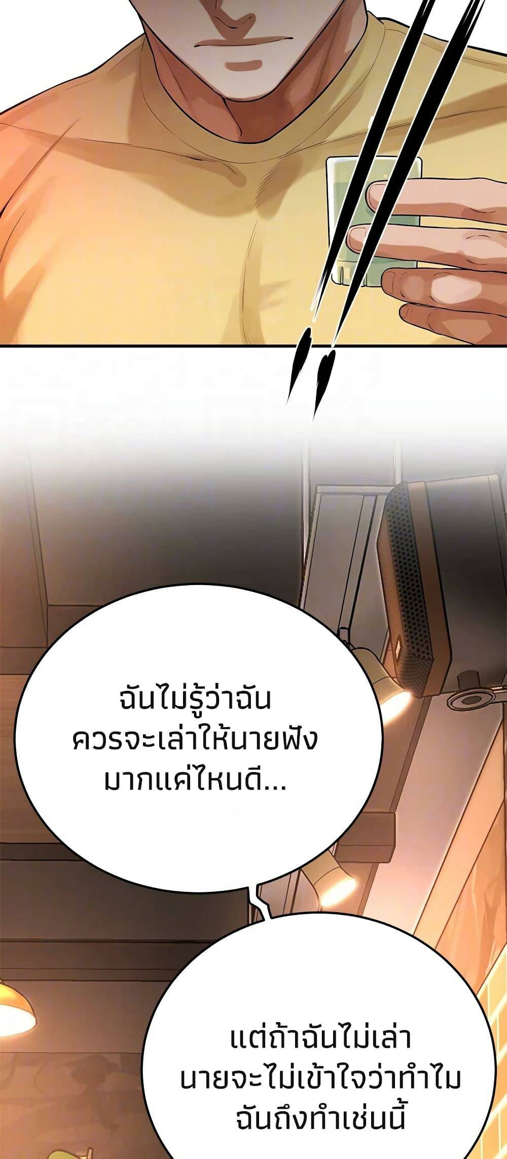 0025.jpg