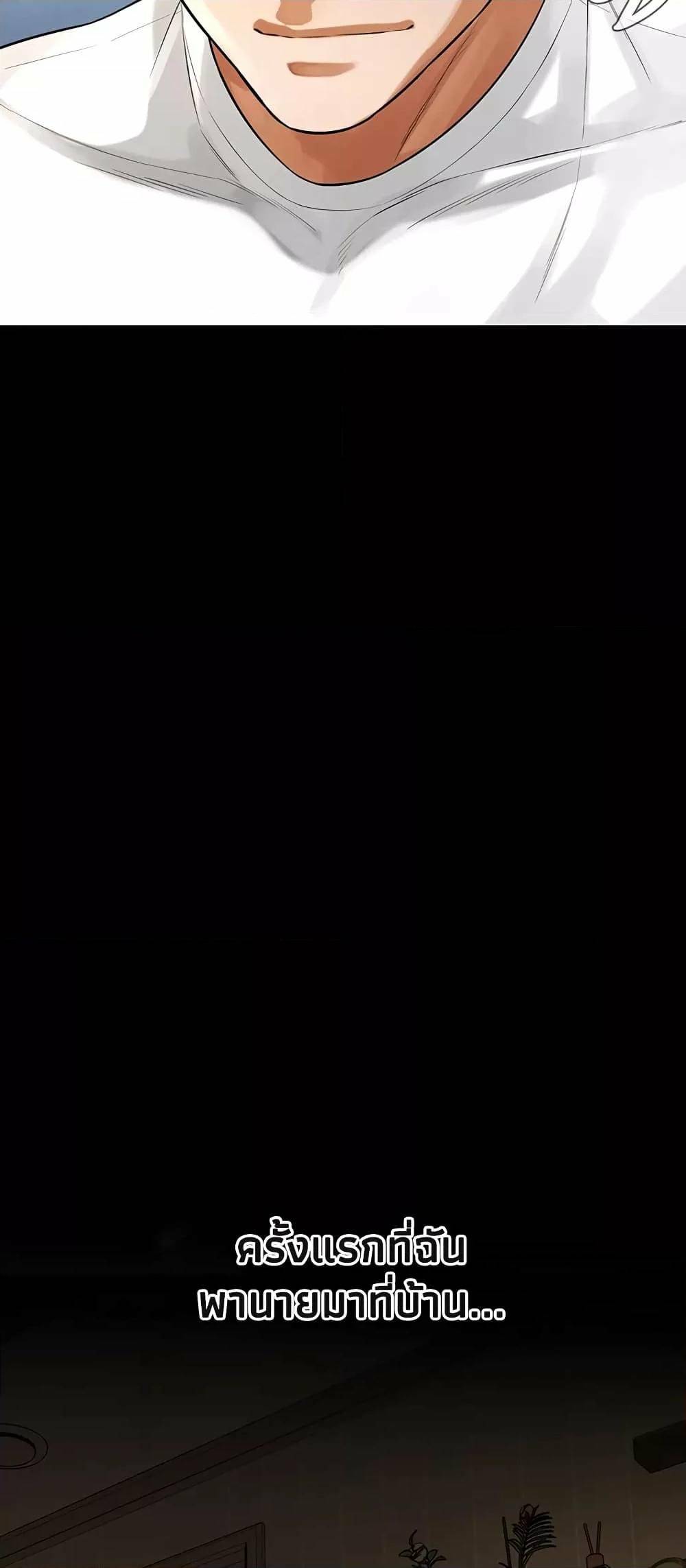 0047.jpg