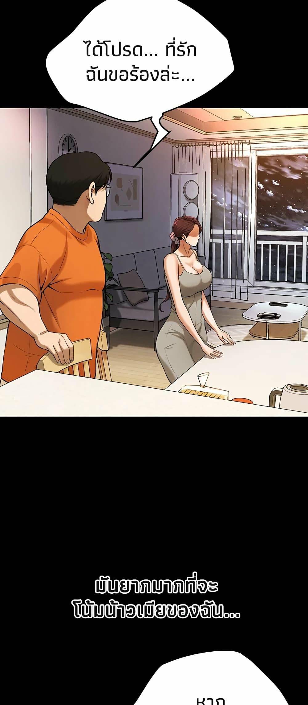0067.jpg