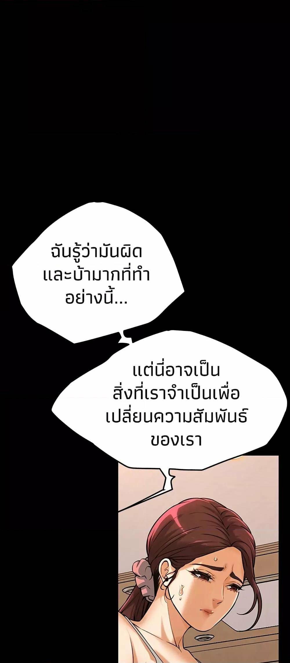 0069.jpg