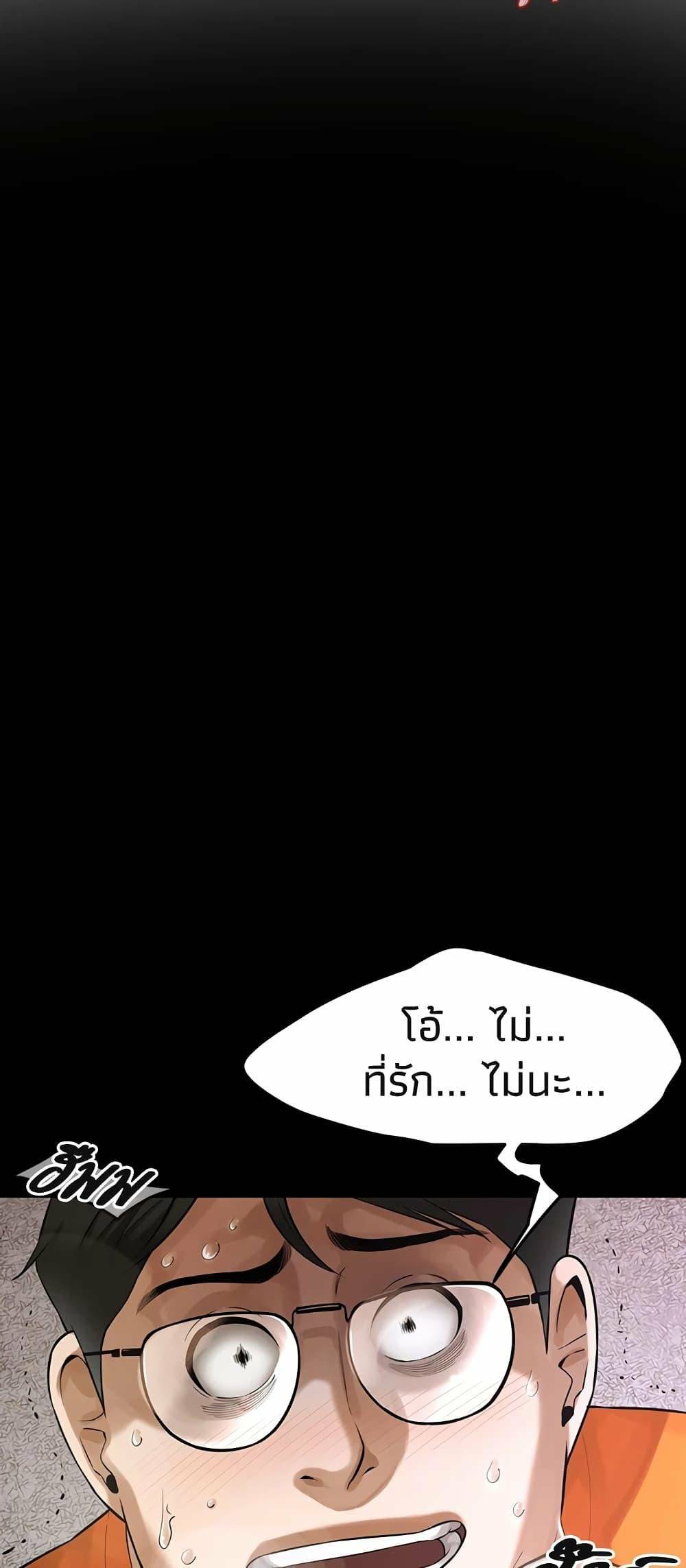 0074.jpg