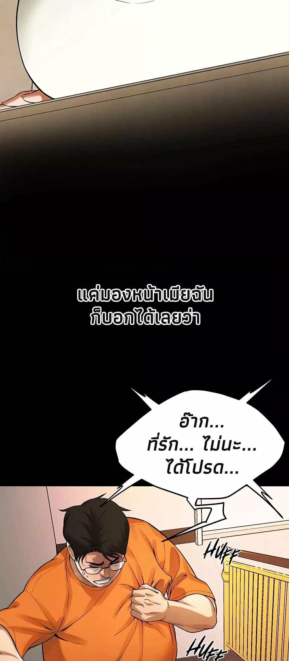 0077.jpg