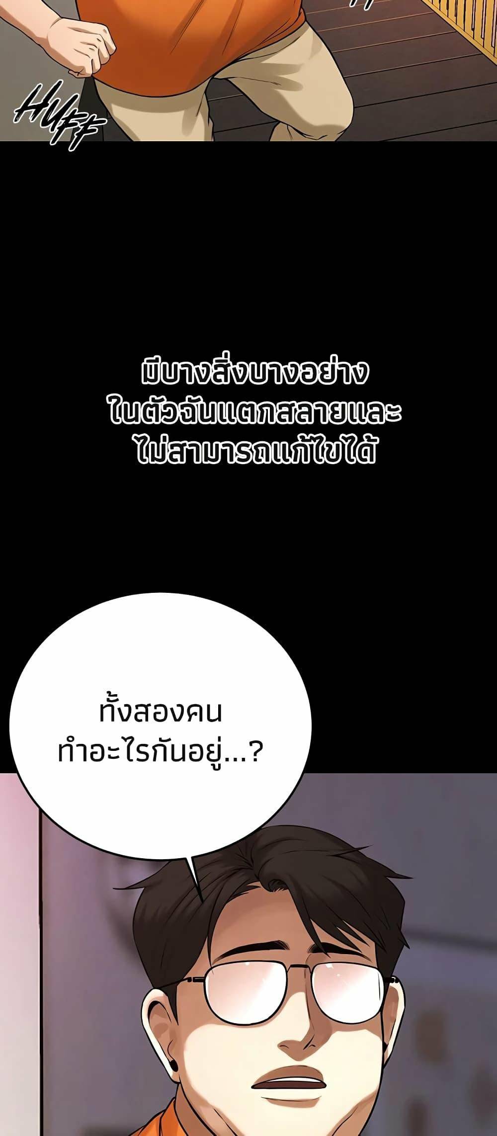 0078.jpg